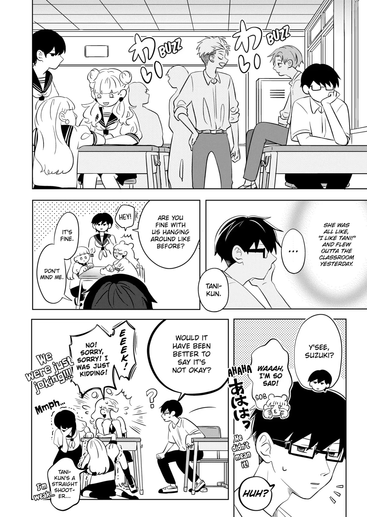 You and I are Polar Opposites chapter 2 page 9