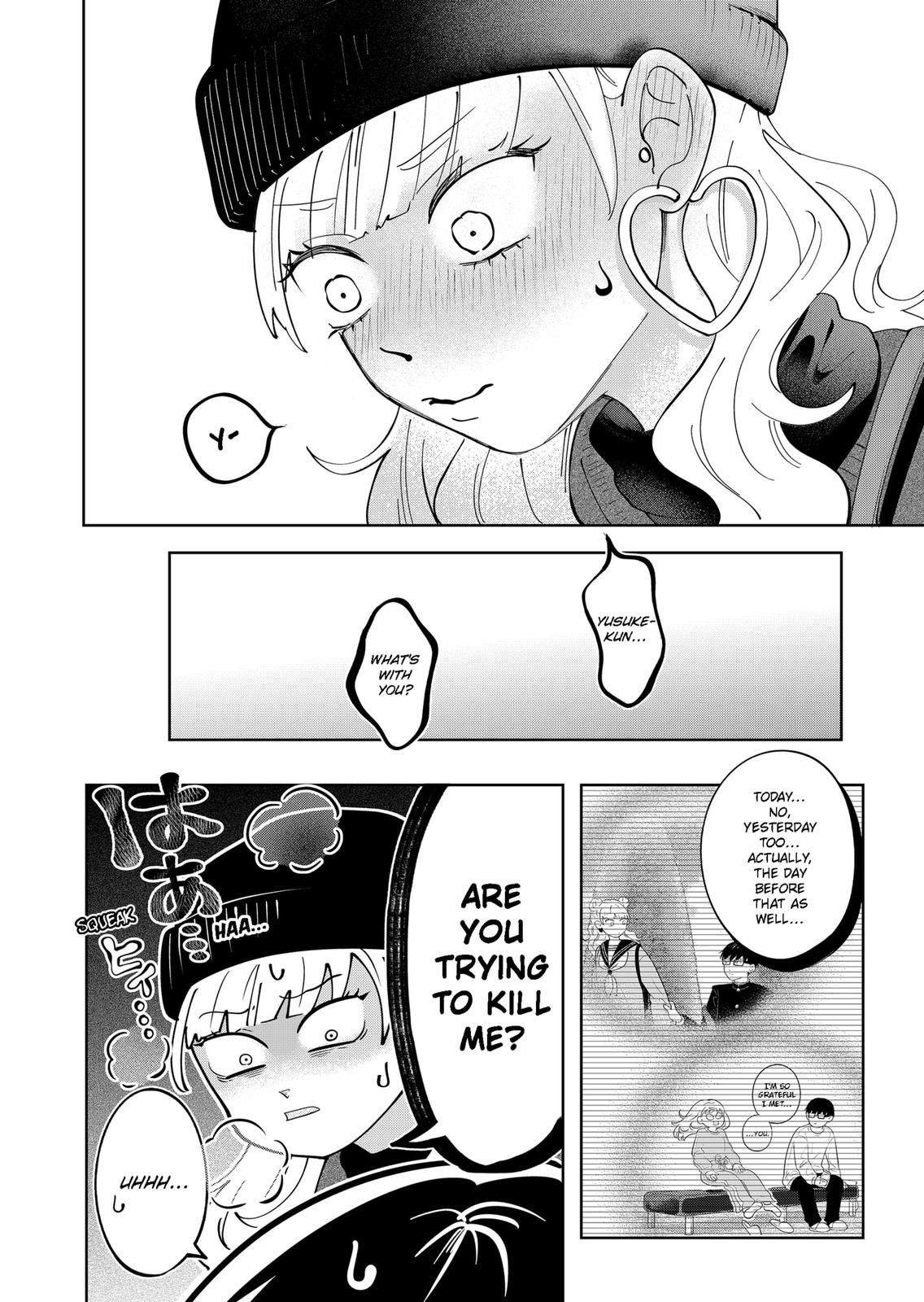 You and I are Polar Opposites chapter 28 page 16