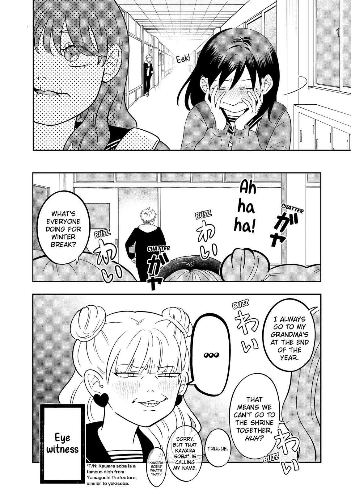 You and I are Polar Opposites chapter 33 page 5