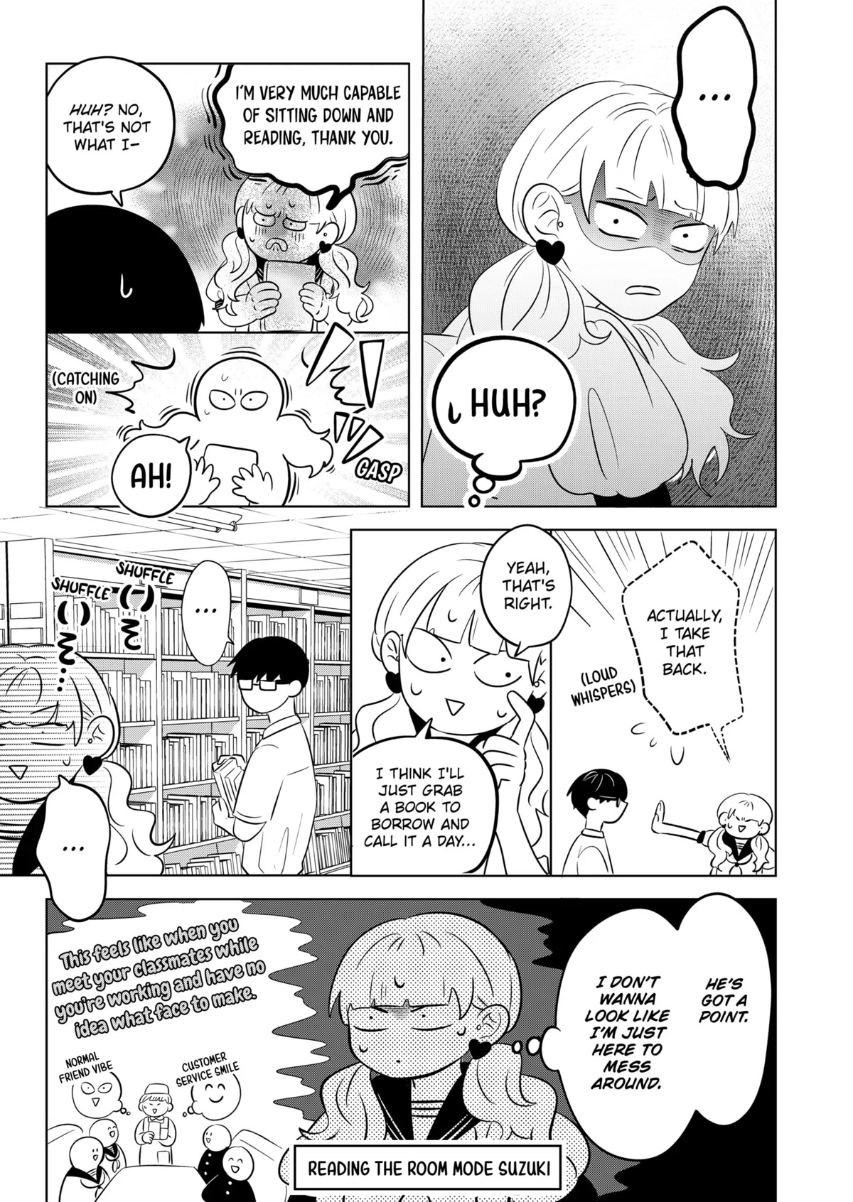 You and I are Polar Opposites chapter 5 page 14