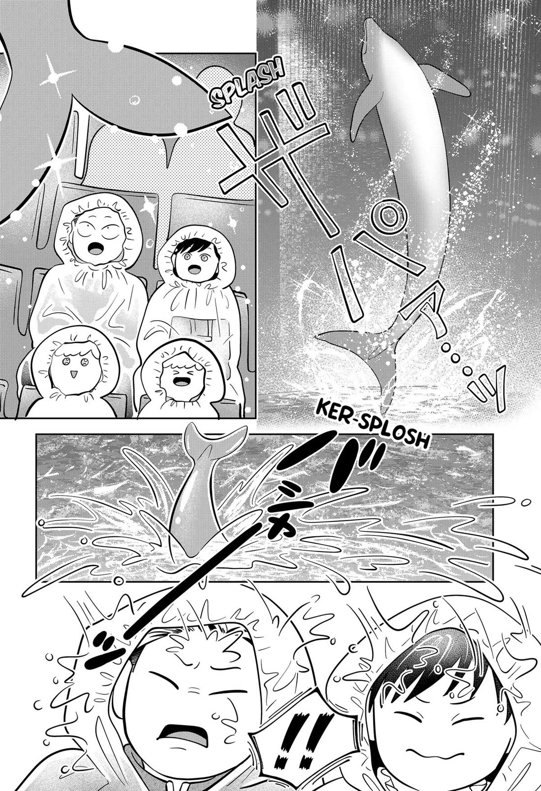 You and I are Polar Opposites chapter 51 page 12