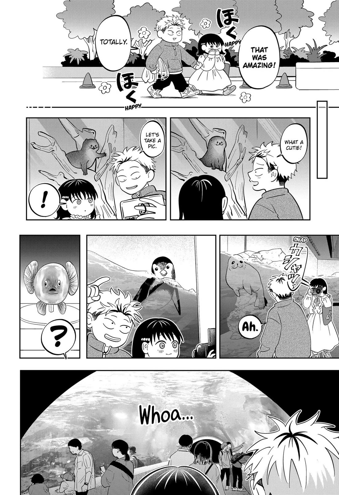 You and I are Polar Opposites chapter 51 page 14