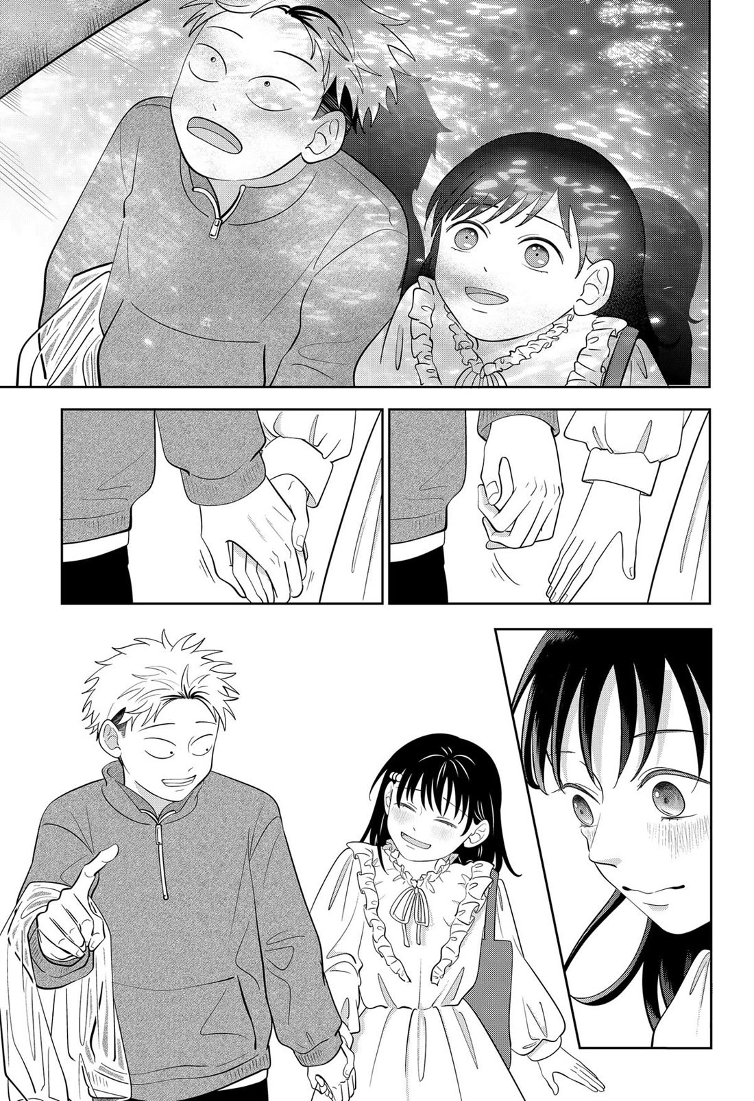 You and I are Polar Opposites chapter 51 page 15