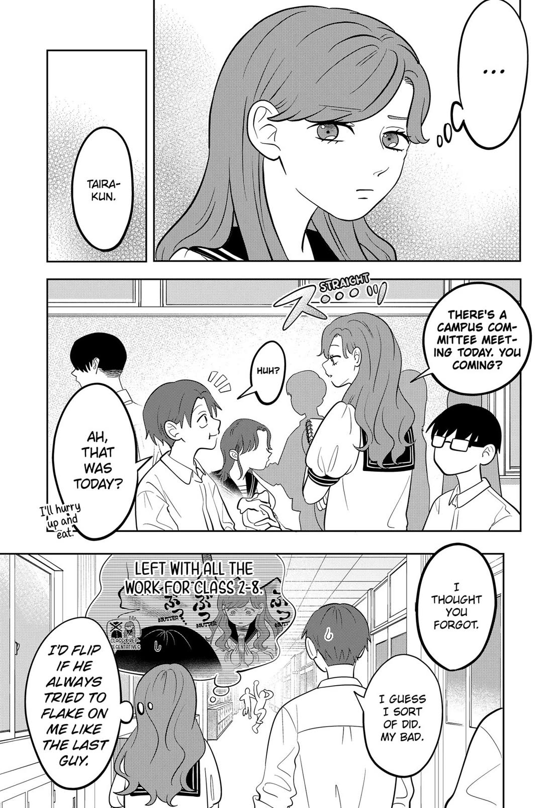 You and I are Polar Opposites chapter 55 page 7