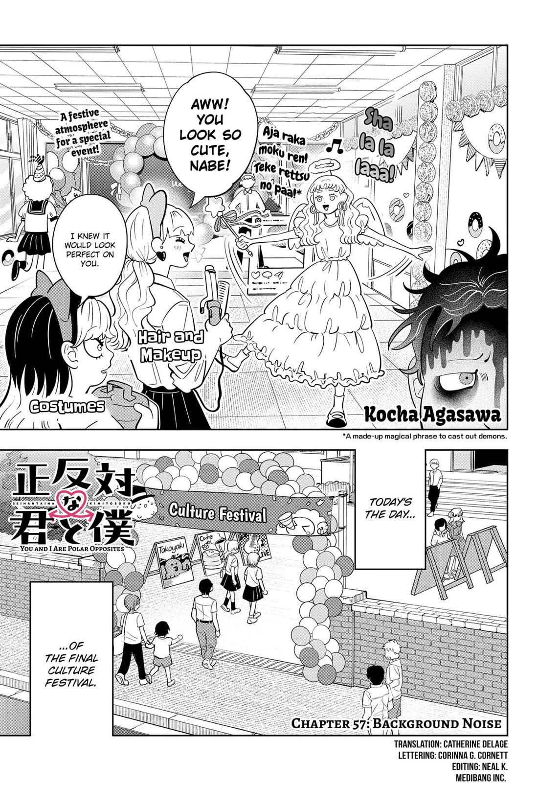 You and I are Polar Opposites chapter 57 page 1