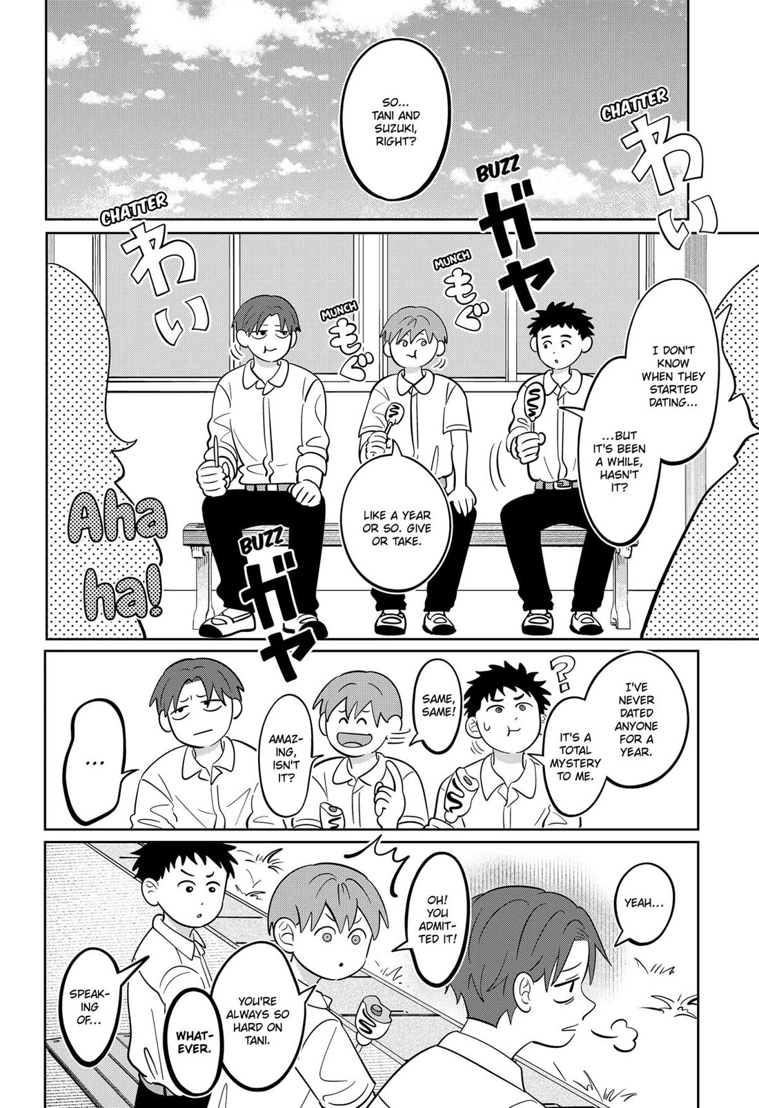 You and I are Polar Opposites chapter 57 page 12