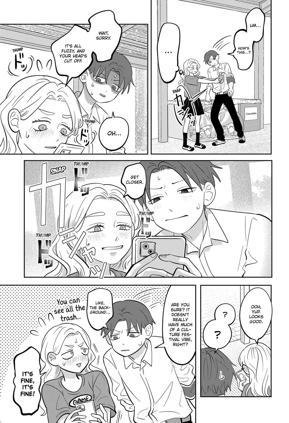 You and I are Polar Opposites chapter 57 page 17