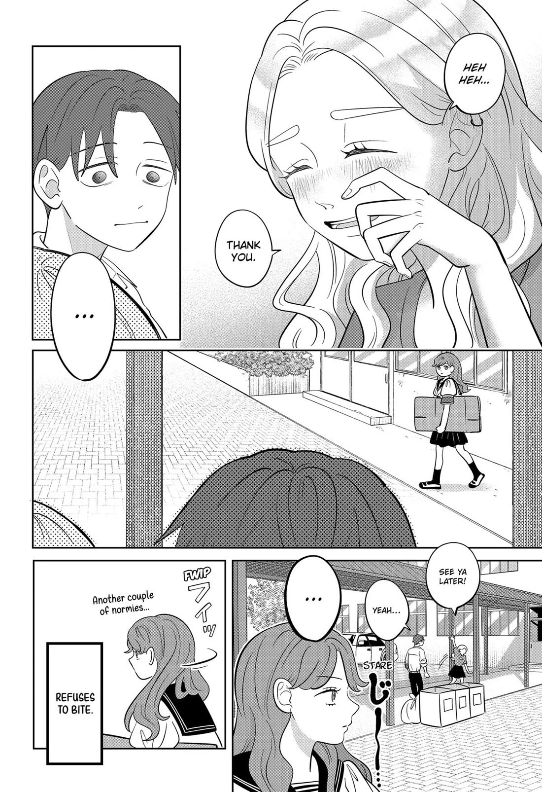 You and I are Polar Opposites chapter 57 page 18