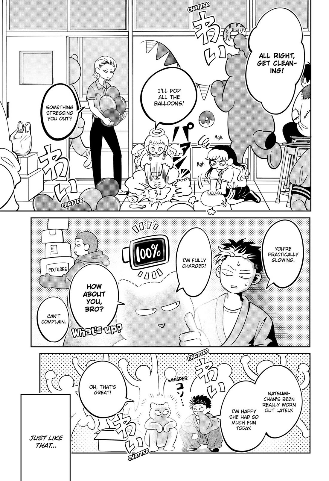 You and I are Polar Opposites chapter 57 page 19