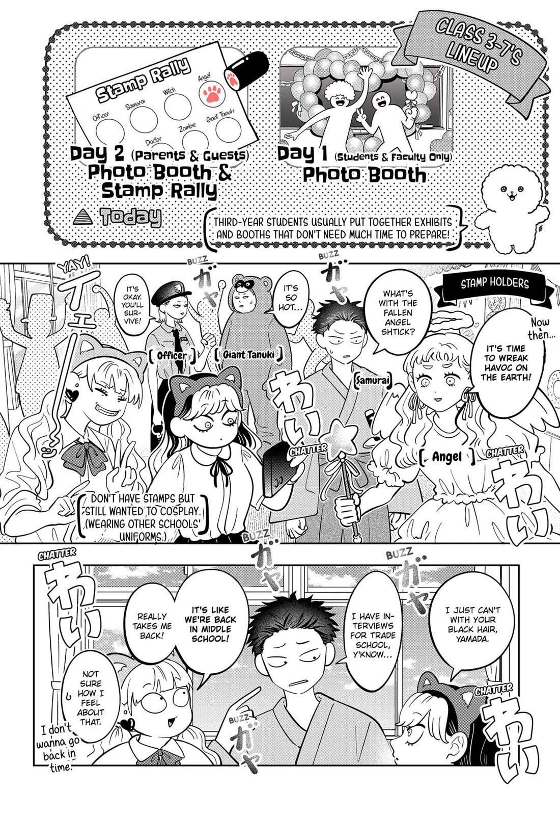 You and I are Polar Opposites chapter 57 page 2