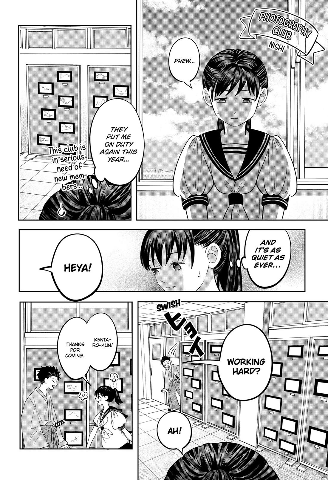 You and I are Polar Opposites chapter 57 page 4