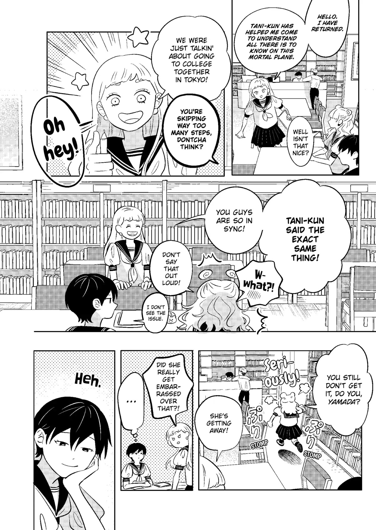 You and I are Polar Opposites chapter 6 page 10