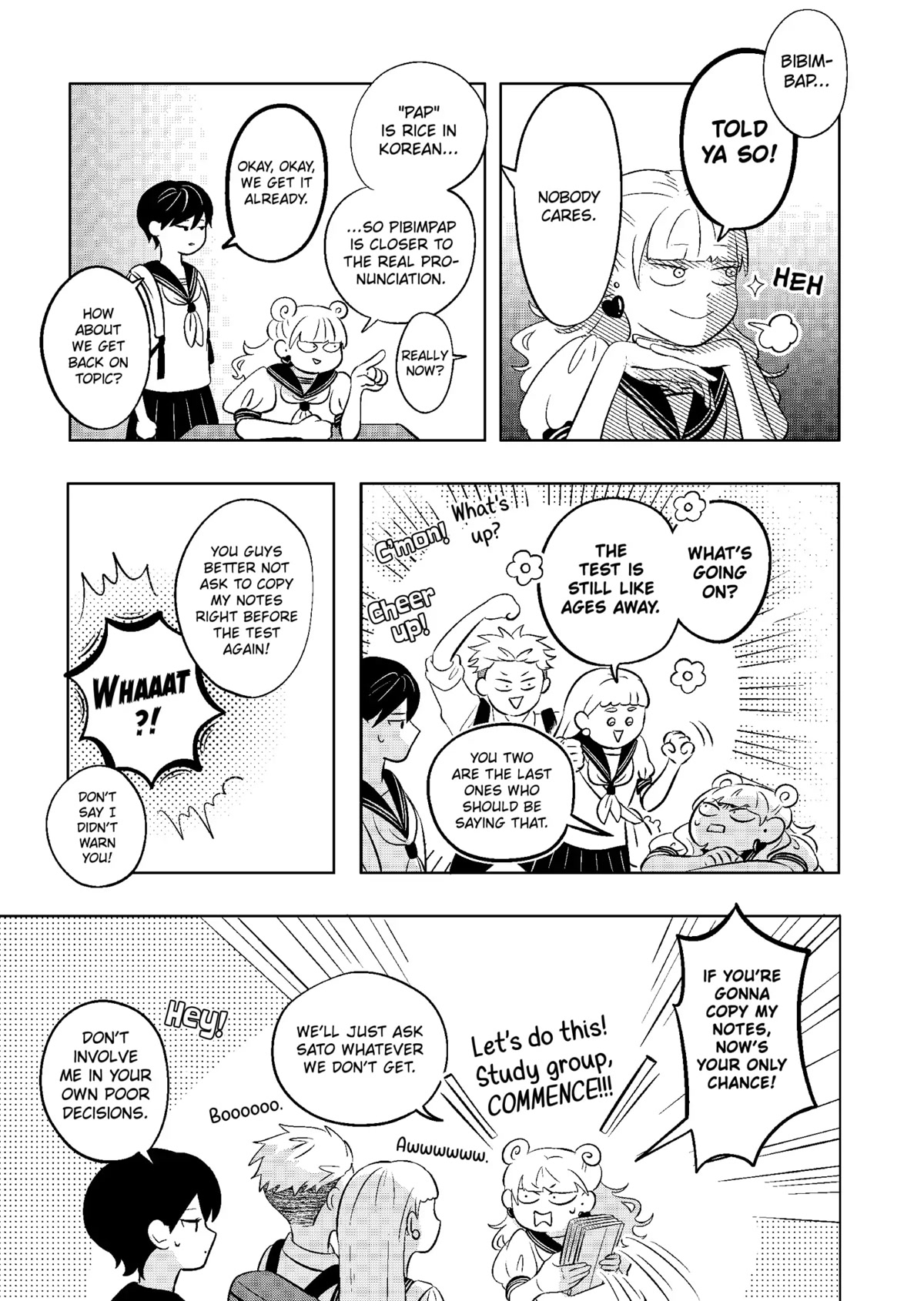 You and I are Polar Opposites chapter 6 page 3