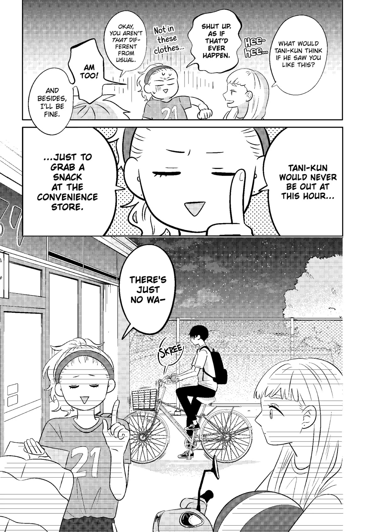 You and I are Polar Opposites chapter 7 page 11