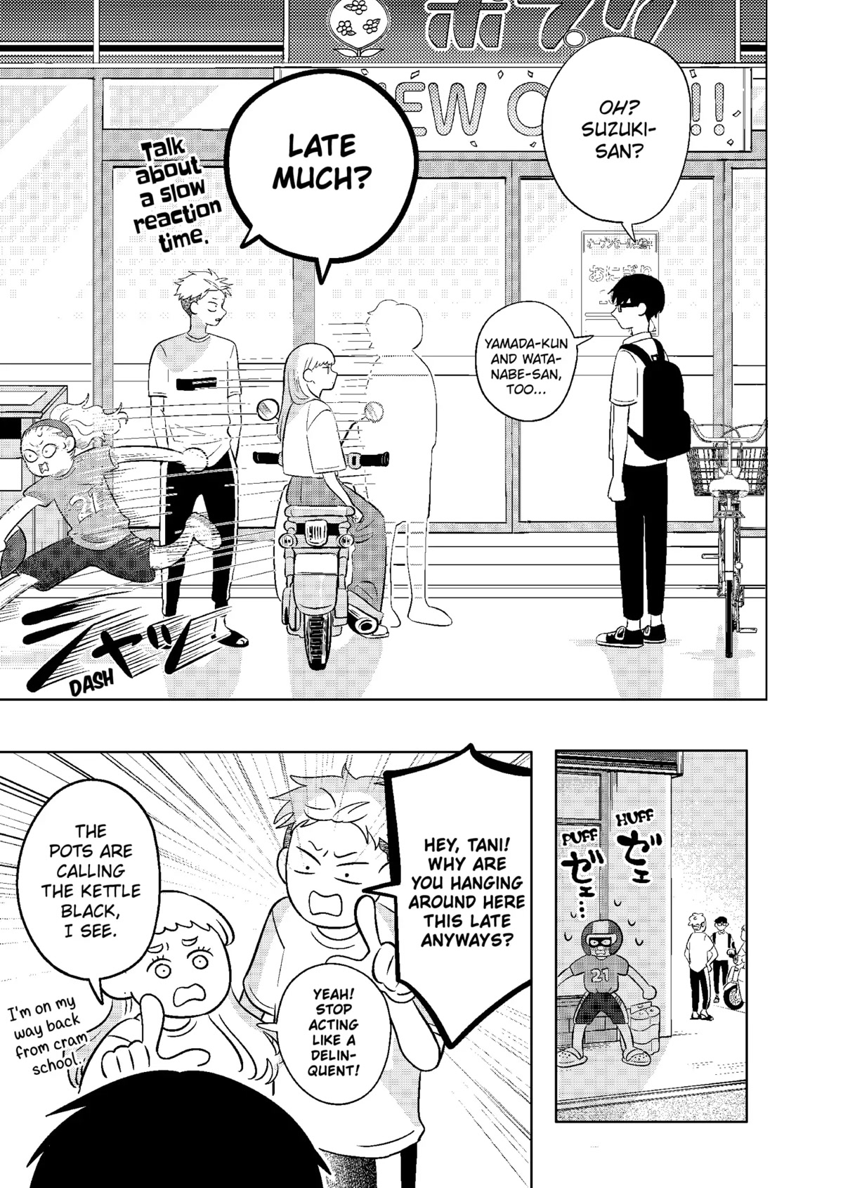 You and I are Polar Opposites chapter 7 page 13