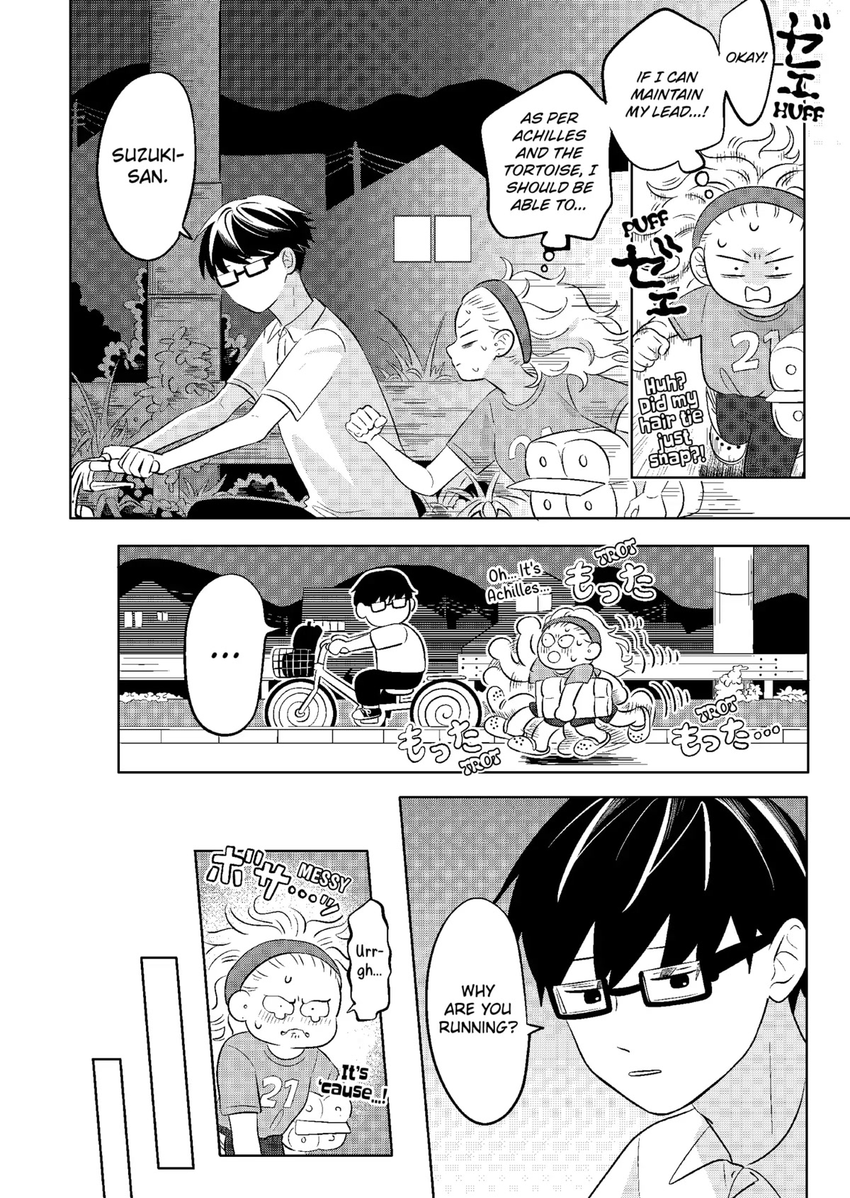 You and I are Polar Opposites chapter 7 page 16