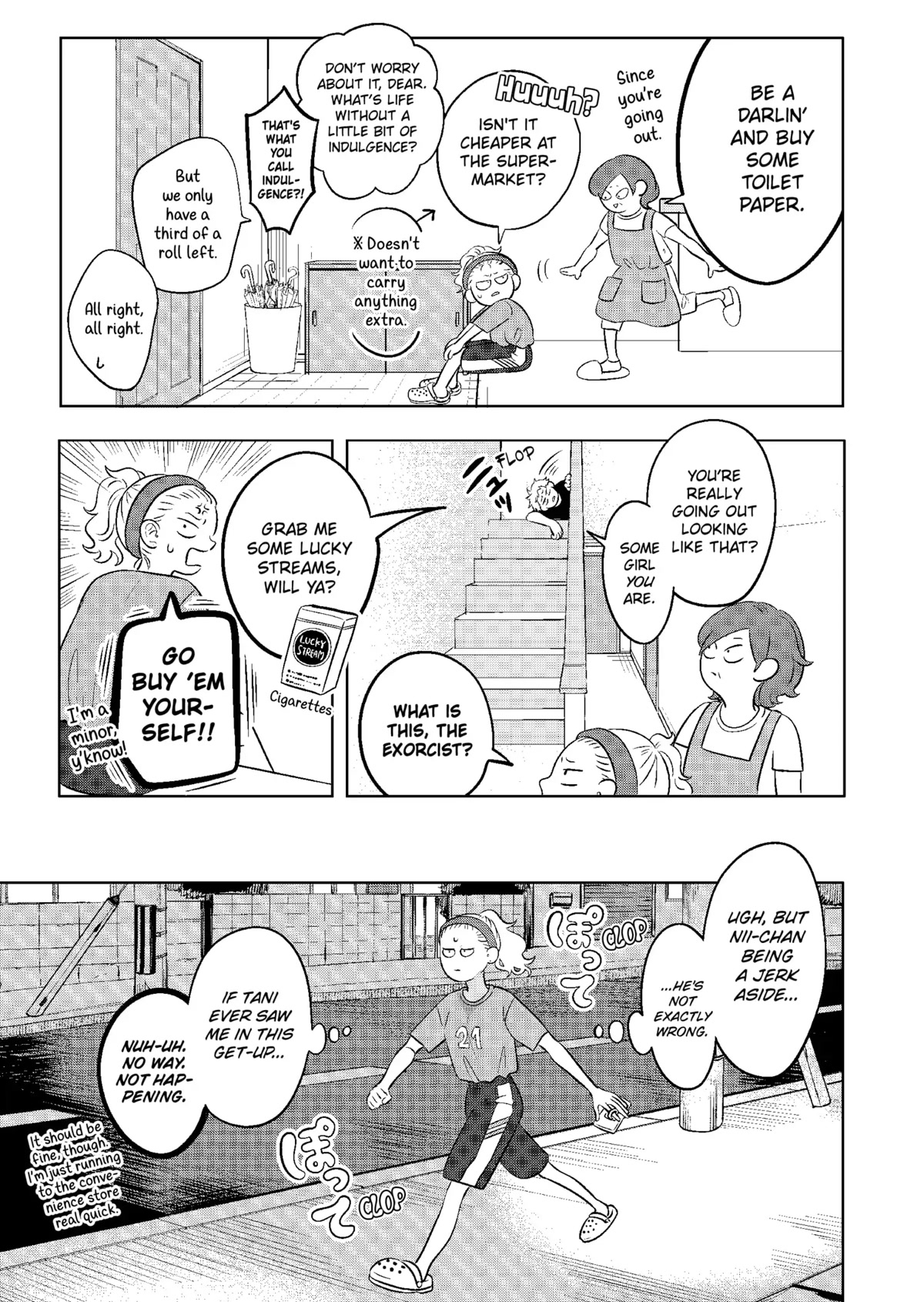 You and I are Polar Opposites chapter 7 page 3