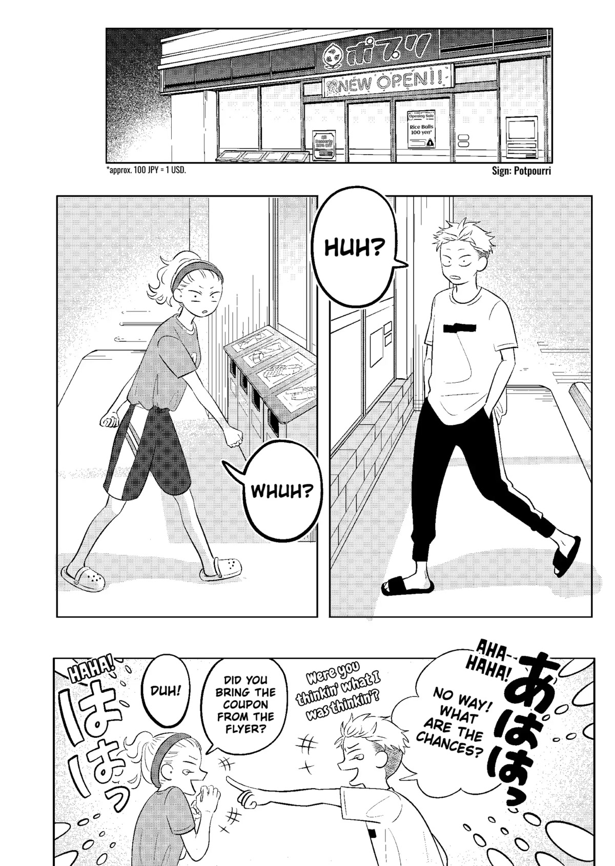 You and I are Polar Opposites chapter 7 page 4