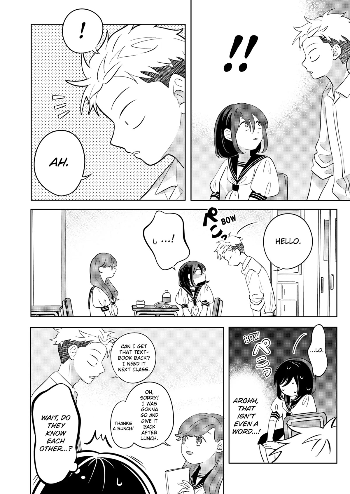 You and I are Polar Opposites chapter 9 page 12