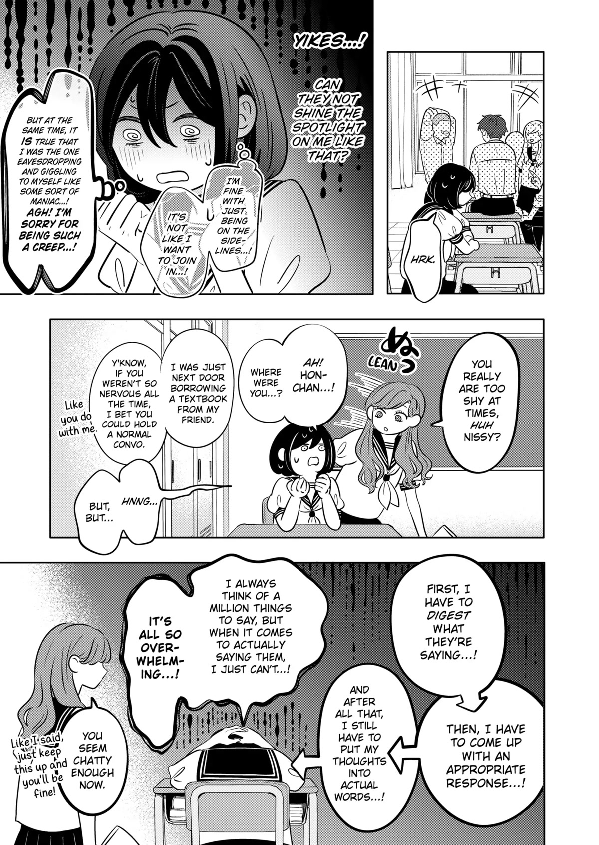 You and I are Polar Opposites chapter 9 page 3