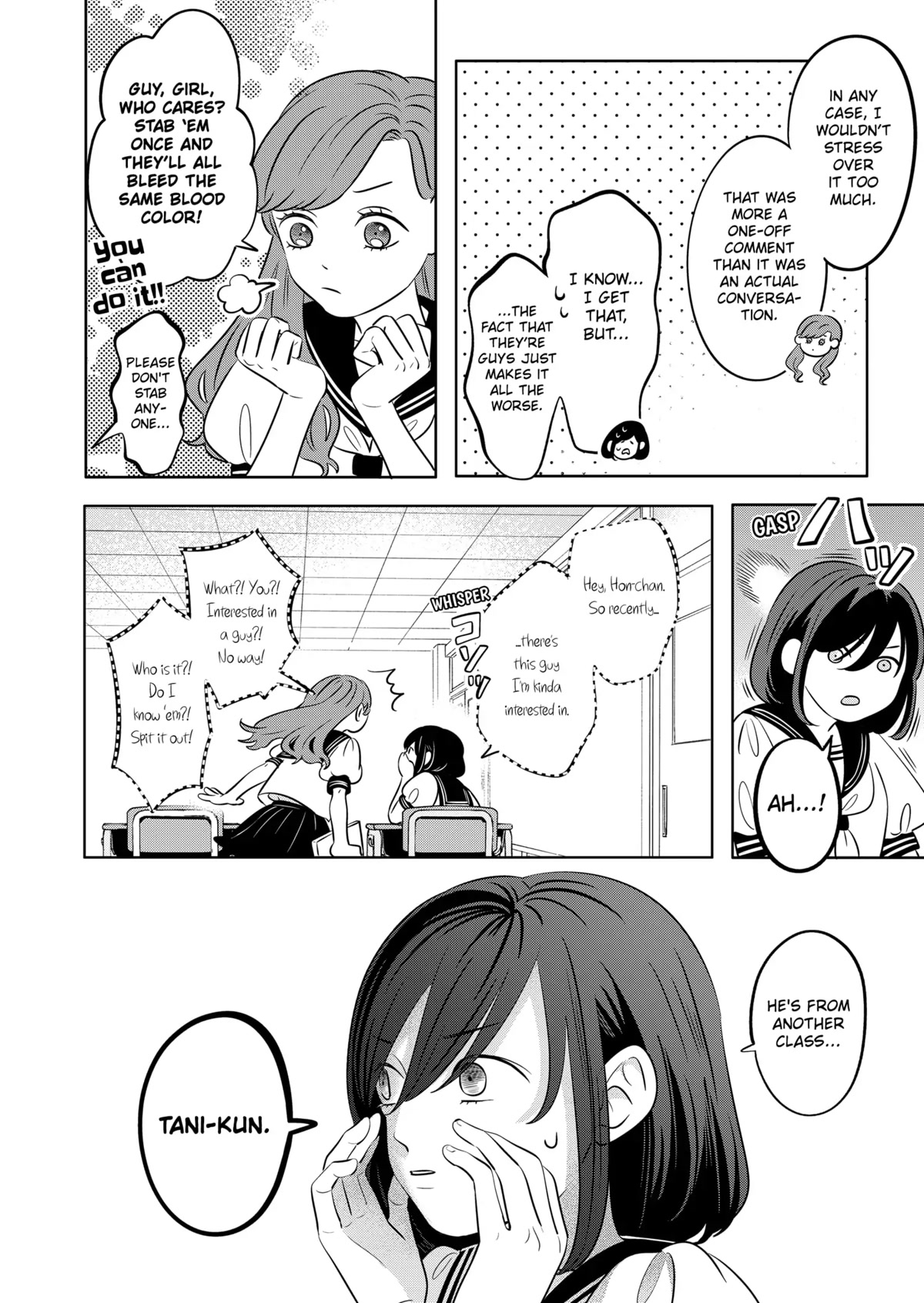 You and I are Polar Opposites chapter 9 page 4