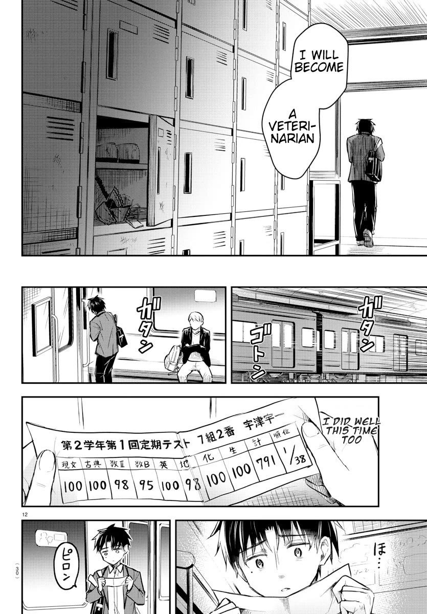 You are a Four Leaf Clover chapter 1 page 15