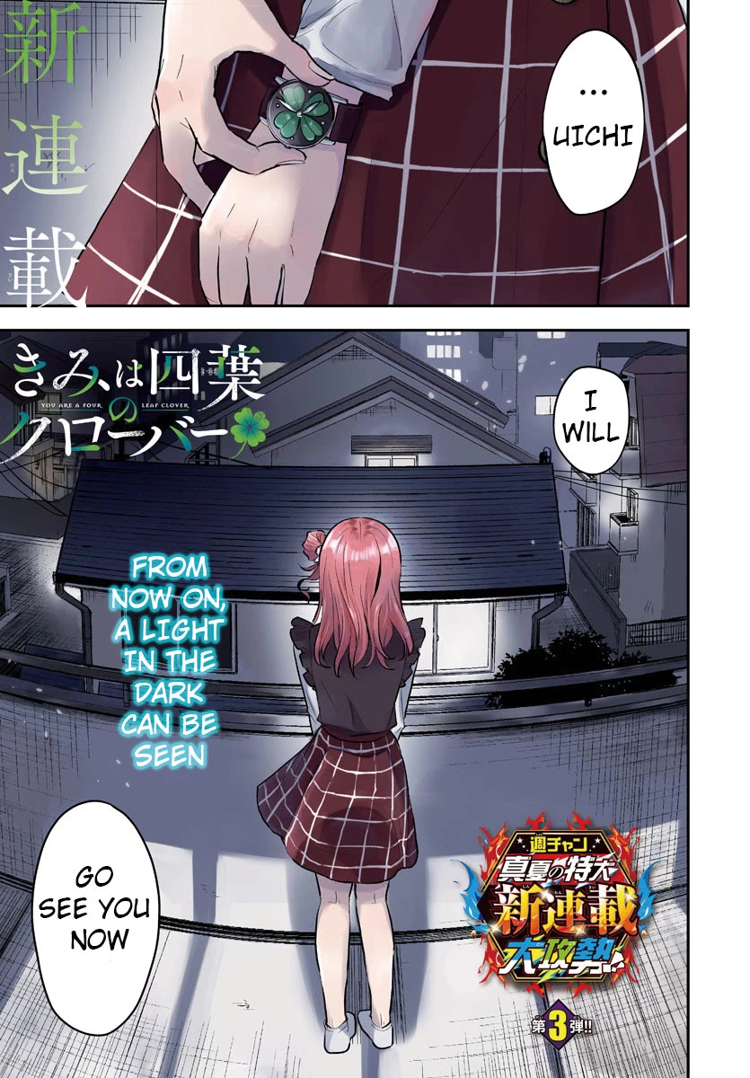 You are a Four Leaf Clover chapter 1 page 2