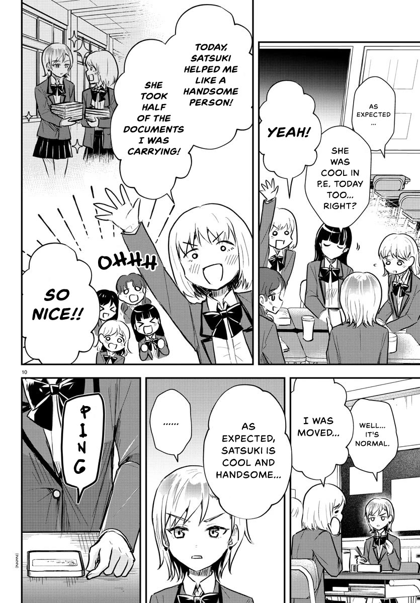 You are a Four Leaf Clover chapter 11 page 11