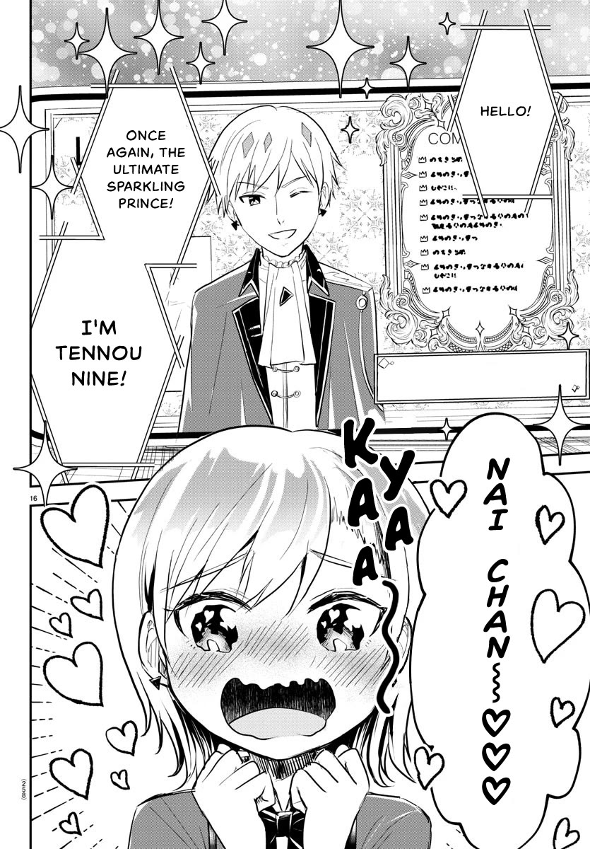 You are a Four Leaf Clover chapter 11 page 17