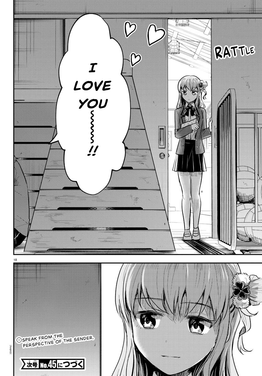 You are a Four Leaf Clover chapter 11 page 19