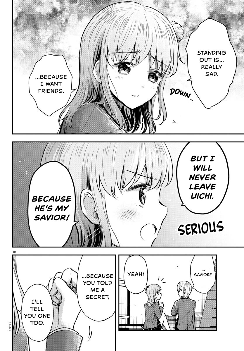 You are a Four Leaf Clover chapter 12 page 11