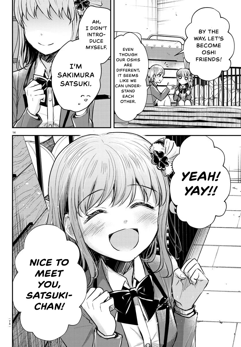 You are a Four Leaf Clover chapter 12 page 15