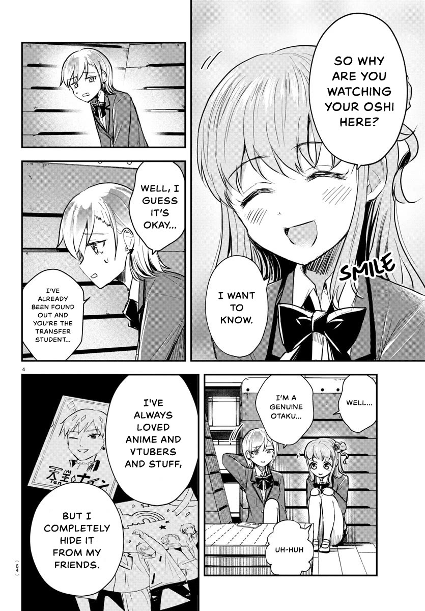 You are a Four Leaf Clover chapter 12 page 5