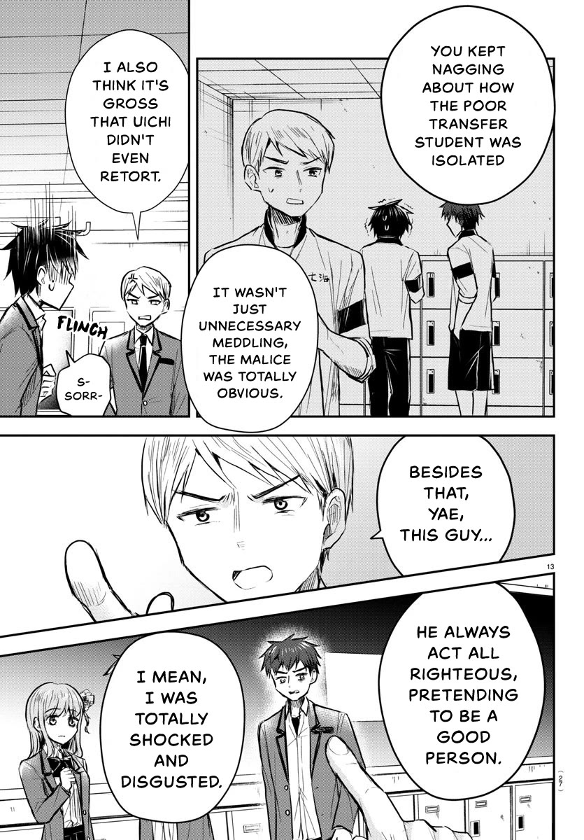 You are a Four Leaf Clover chapter 13 page 15