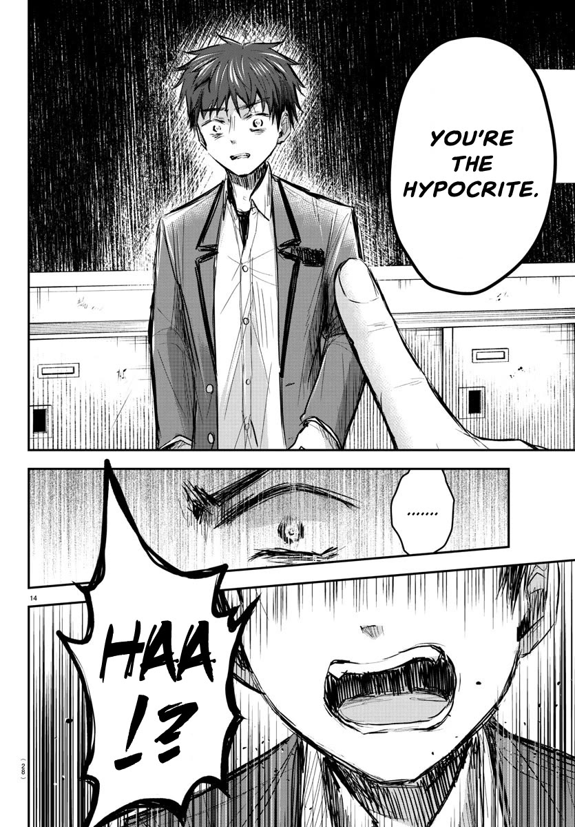 You are a Four Leaf Clover chapter 13 page 16