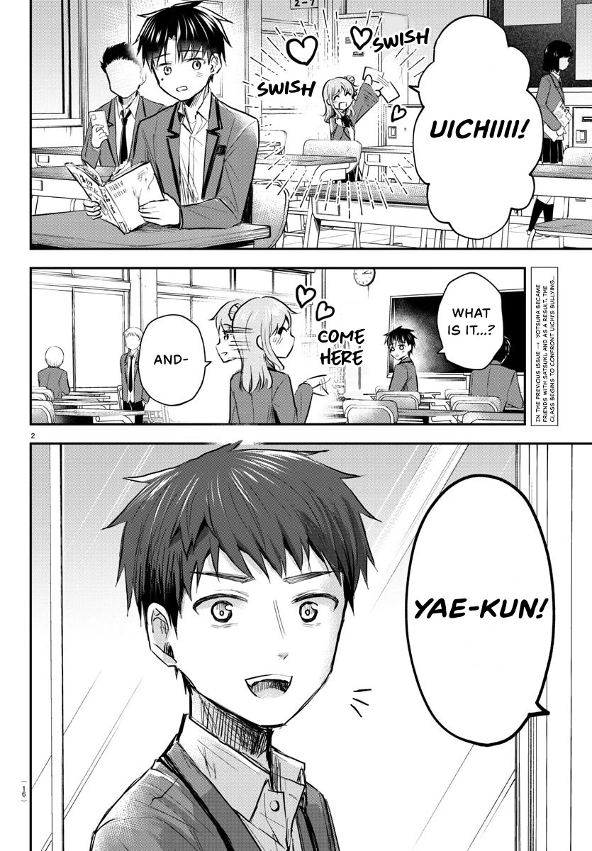 You are a Four Leaf Clover chapter 13 page 4