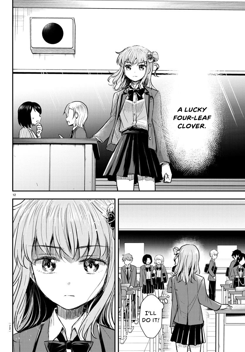 You are a Four Leaf Clover chapter 15 page 13