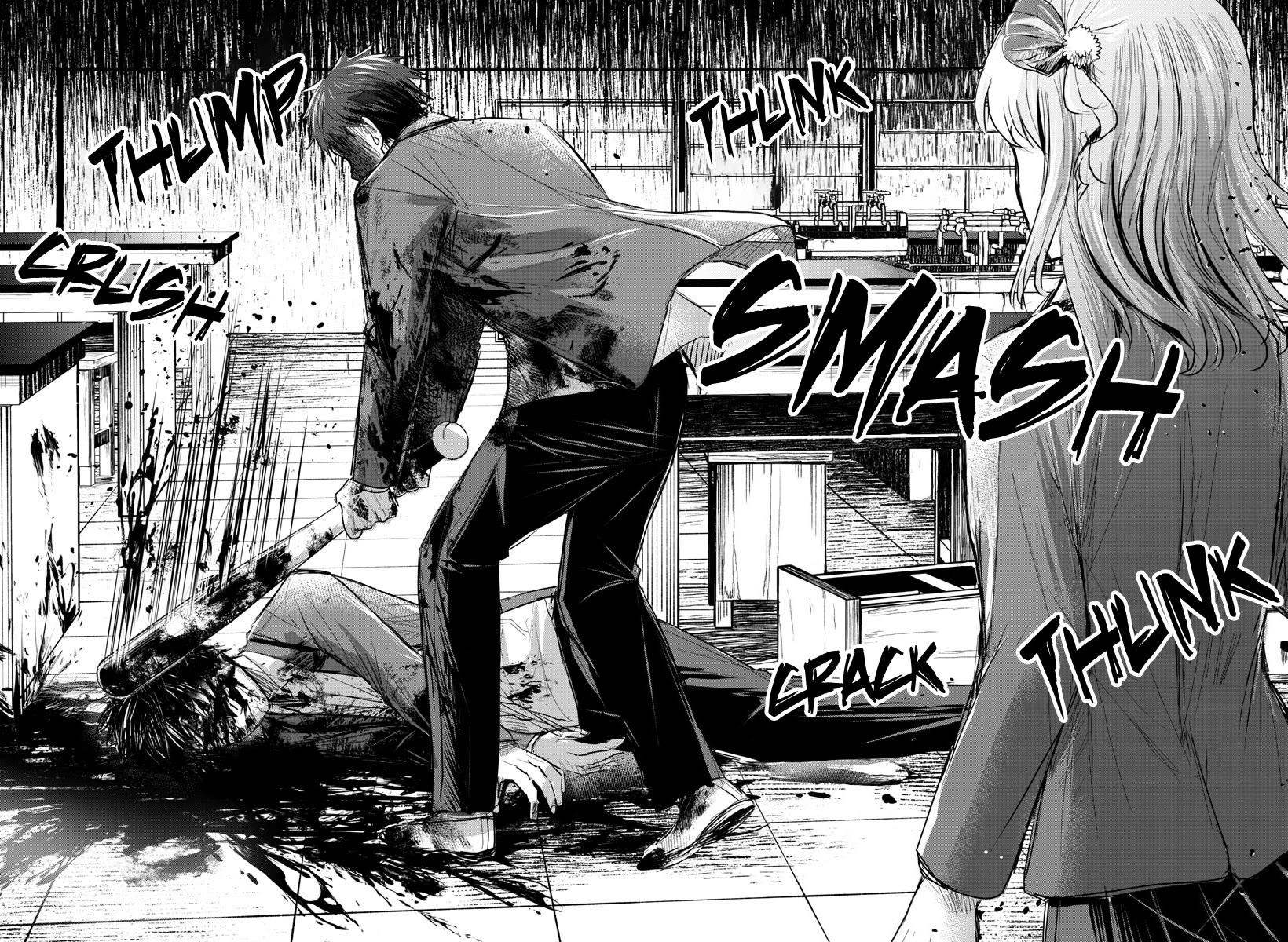 You are a Four Leaf Clover chapter 15 page 17