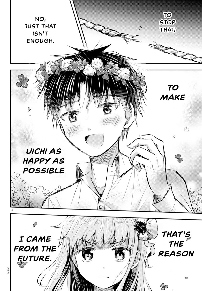 You are a Four Leaf Clover chapter 16 page 11