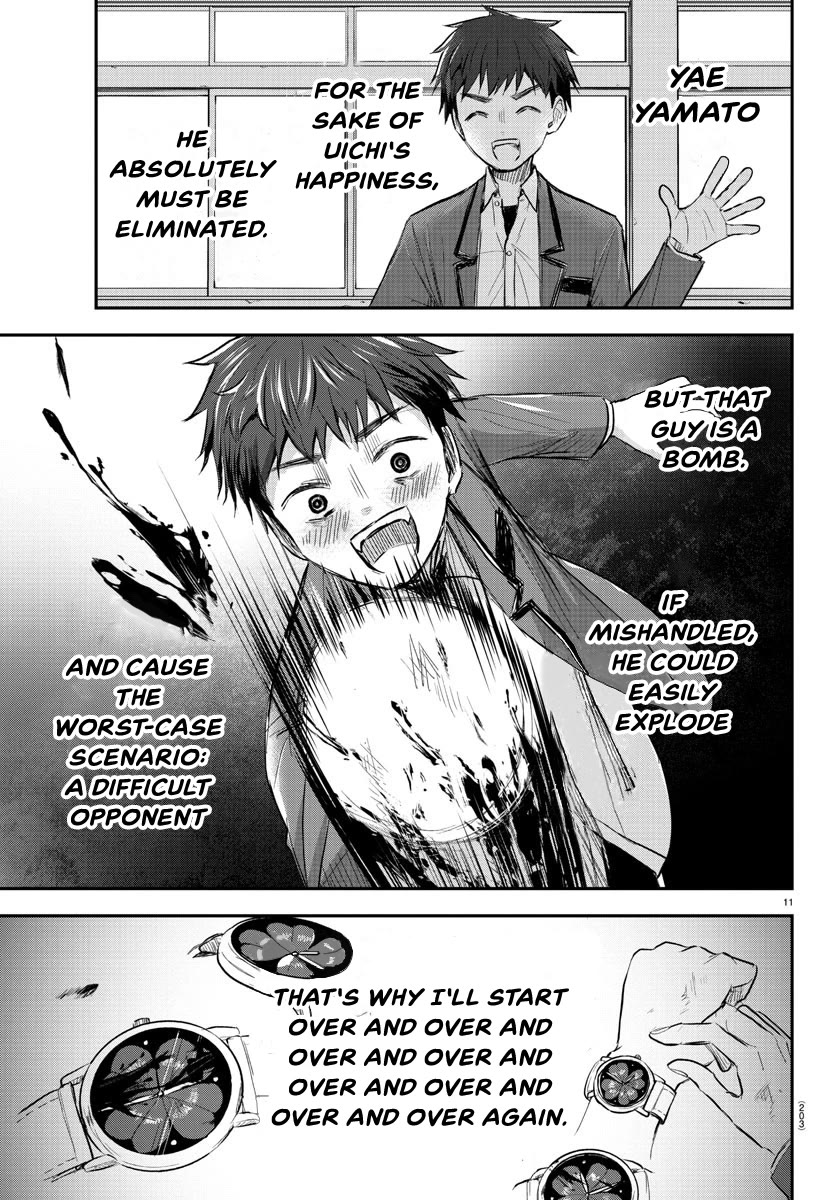 You are a Four Leaf Clover chapter 16 page 12