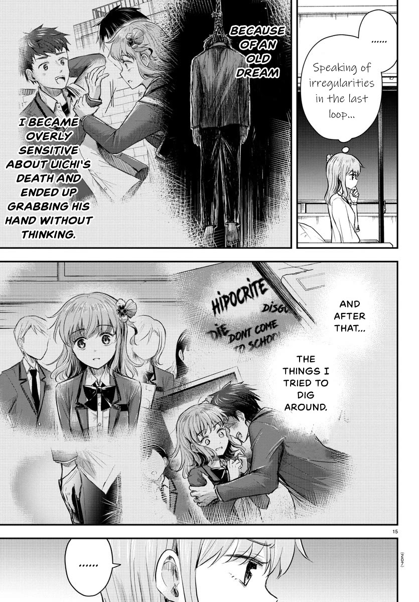 You are a Four Leaf Clover chapter 16 page 16