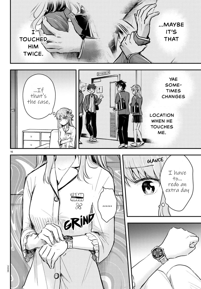 You are a Four Leaf Clover chapter 16 page 17