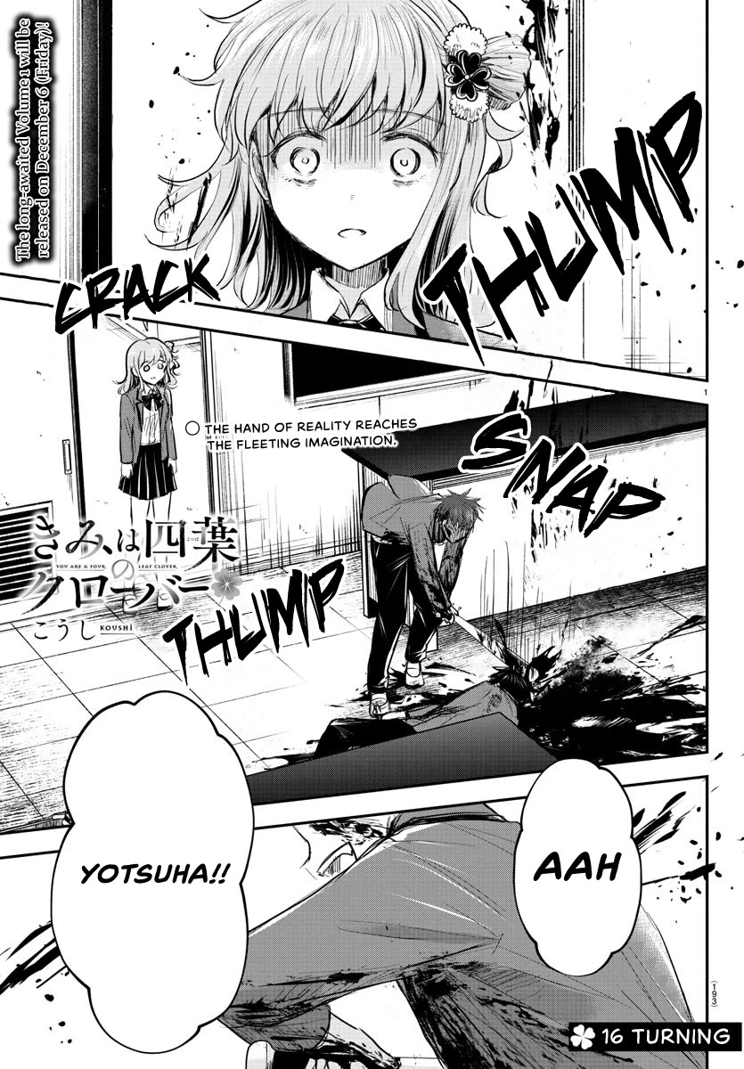 You are a Four Leaf Clover chapter 16 page 2