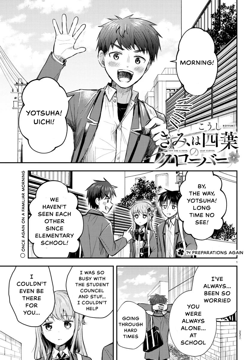 You are a Four Leaf Clover chapter 17 page 2