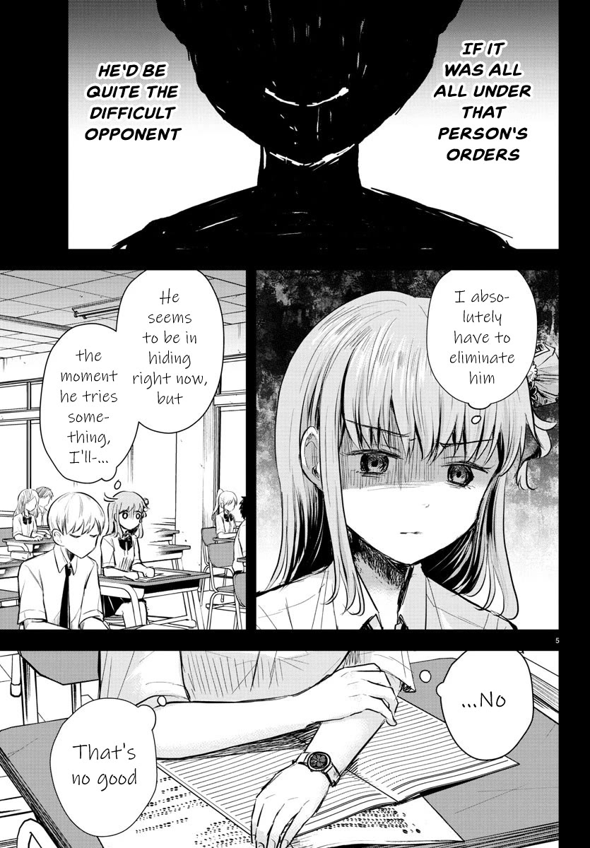 You are a Four Leaf Clover chapter 17 page 6