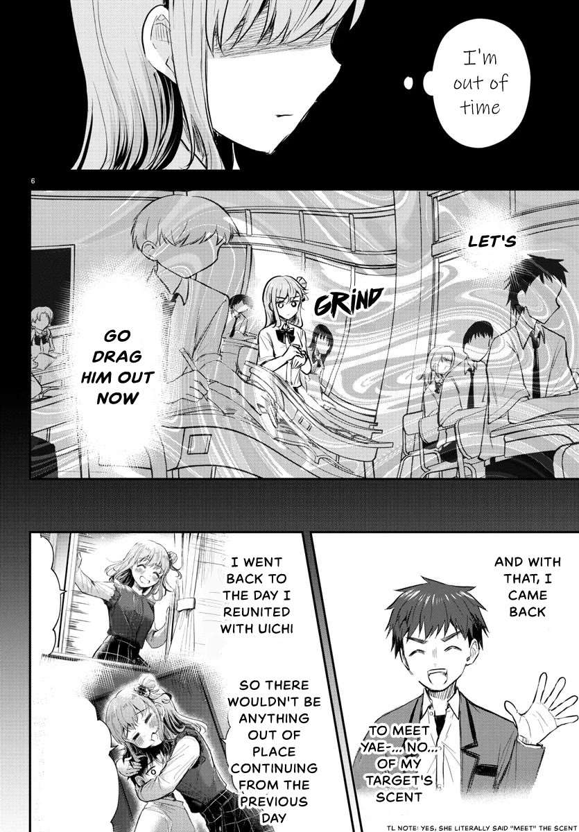 You are a Four Leaf Clover chapter 17 page 7