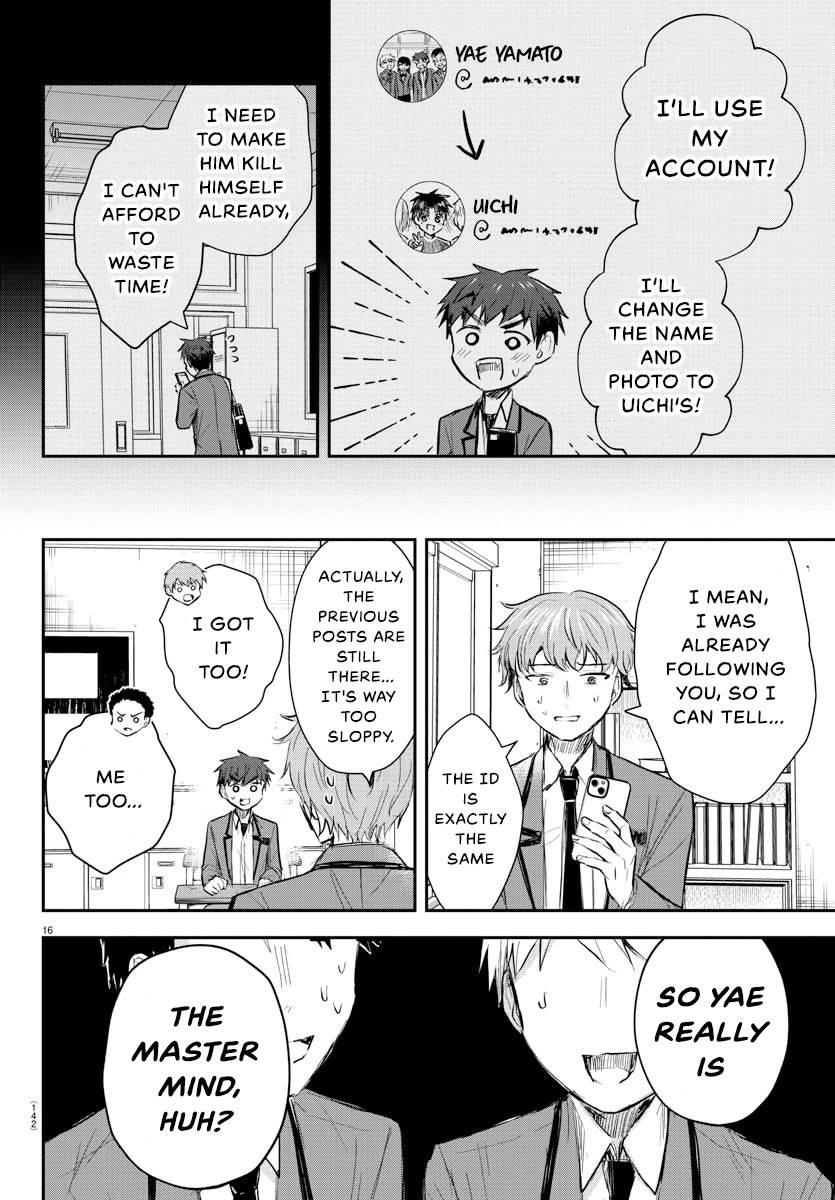 You are a Four Leaf Clover chapter 18 page 17