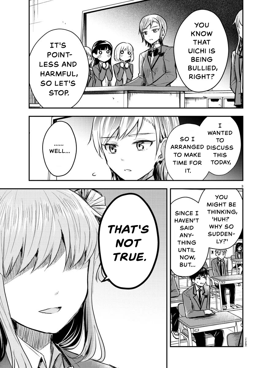 You are a Four Leaf Clover chapter 18 page 4