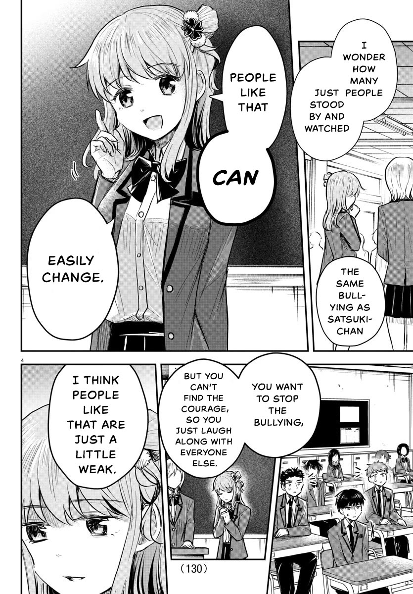 You are a Four Leaf Clover chapter 18 page 5