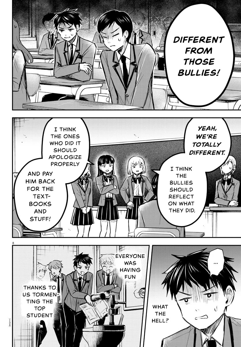 You are a Four Leaf Clover chapter 18 page 9